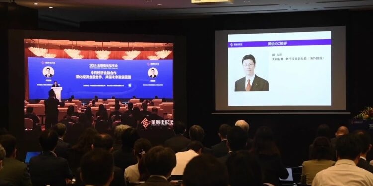 【ＡＩニュース】金融街フォーラム、北京・東京間で関連会議　中日協力に焦点