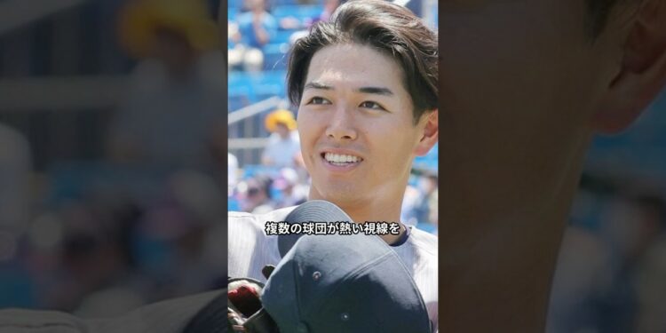 【新展開】清原正吾に５球団が争奪戦 #shorts #ニュース #野球