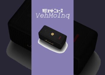 【ガジェットニュース】Marshall、ポータブルワイアレススピーカー『Emberton III』発表＜VehMoInq＞