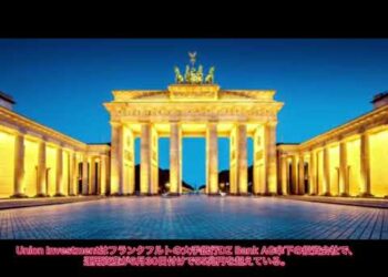 コイン速報#仮想通貨ニュース#仮想通貨#仮想通貨投資