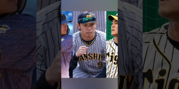 #janasena #野球 #japanbasketball #sportsnews #news #プロ野球 #スポーツニュース #basketballnews #wbc #japan