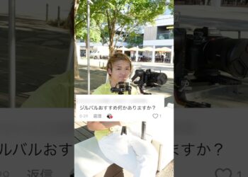 プロがおすすめするジンバルはこれ！！！！#カメラ #ジンバル #ガジェット #初心者 #動画の窓口