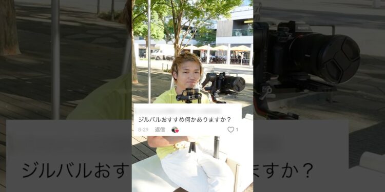 プロがおすすめするジンバルはこれ！！！！#カメラ #ジンバル #ガジェット #初心者 #動画の窓口