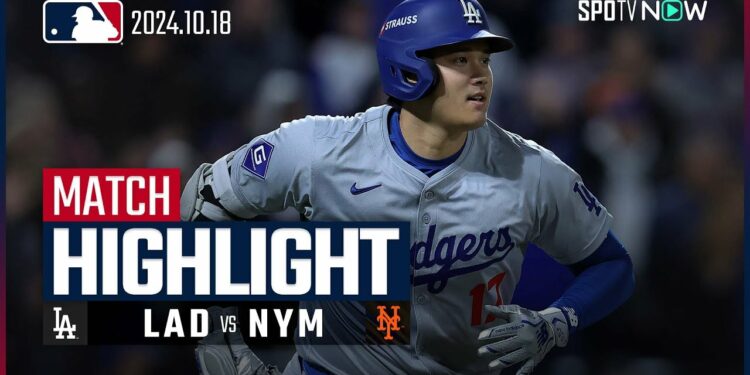 【大谷は2戦連発の先頭打者弾!ドジャースが10得点の大勝でワールドシリーズ進出に王手!】ドジャース vs メッツ 試合ハイライト MLB2024 リーグチャンピオンシップシリーズ第4戦 10.18
