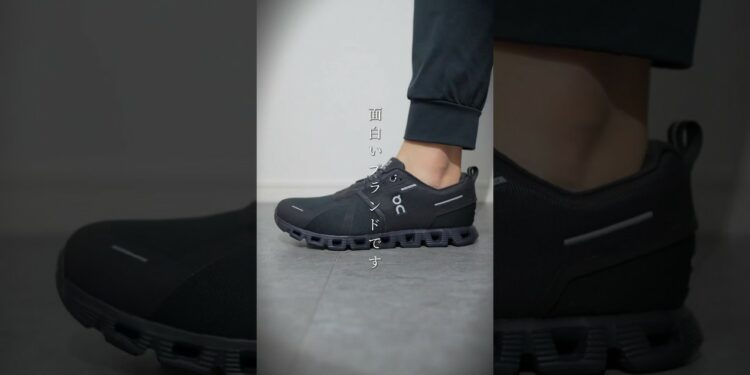 ガジェットみたいなランニングシューズがやばかった #on