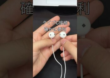 DAISOの買うべきじゃないガジェット