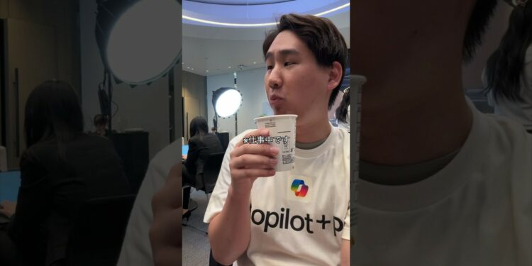 ガジェットモの仕事って何？