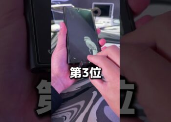 【パート2】2024年最も良かったガジェットTOP10！前回の続きで今回は第5位からご紹介します！#ガジェットランキング　#おすすめランキング