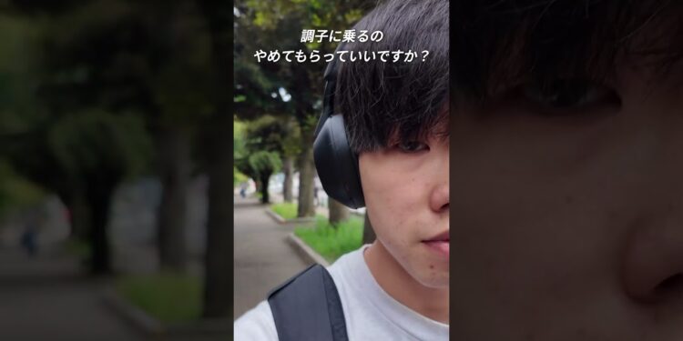 SONYのヘッドホン最高すぎました🎧 #ガジェット #ヘッドホン