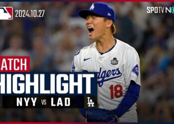 【ドジャースが連勝！山本は圧巻の7回1安打1失点でWS初勝利】ヤンキース vs ドジャース 試合ハイライト MLB2024 ワールドシリーズ第2戦 10.27