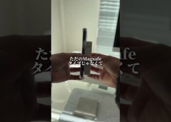 後半は明日あげるよ〜#apple製品#ガジェット好き#効率化 #仕事術#生産性  #買って良かったもの