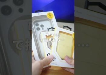 iFaceの最強アクセサリが登場！ #PR #iPhoneケース #iFace #ガジェット