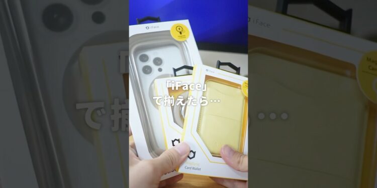 iFaceの最強アクセサリが登場！ #PR #iPhoneケース #iFace #ガジェット