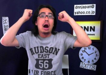 DNN3408 スポーツニュース(7/23 13:52)