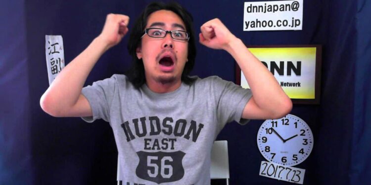 DNN3408 スポーツニュース(7/23 13:52)