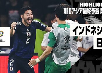 【インドネシア×日本｜ハイライト】日本が南野、守田、菅原のゴールなどで4発快勝！アウェイの地でインドネシアを一蹴し、“予選無敗”継続！｜AFCアジア最終予選グループC 第5節