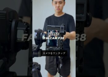 自宅撮影で使えるおすすめの三脚5選 #ガジェット