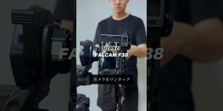 自宅撮影で使えるおすすめの三脚5選 #ガジェット