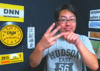 DNN5908 スポーツニュース(10/1 14:00)