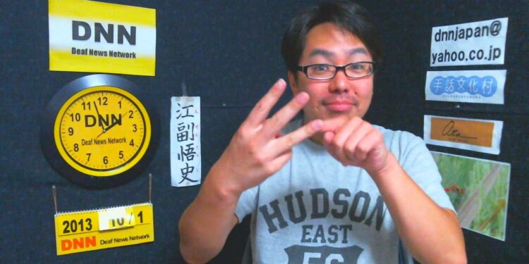 DNN5908 スポーツニュース(10/1 14:00)