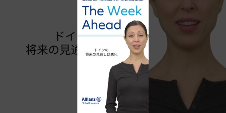 来週を考える|センチメントを測定する #投資 #ニュース #金融