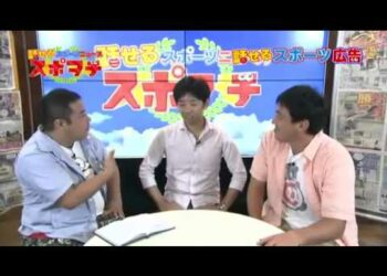 元メジャーリーガー・石井一久の初MC番組『話せるスポーツニューススポヲチ』lv188719994 公式生放送 officialofficial timeshift1   セグメント100 26 11