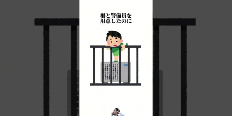 最近のサッカーニュースPart153 #うぺまろ #サッカーニュース #サッカー#日本代表