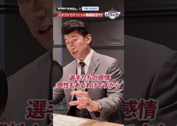 【三浦大輔】DeNAのデータ分析とは!?『石橋貴明のGATE7』#石橋貴明