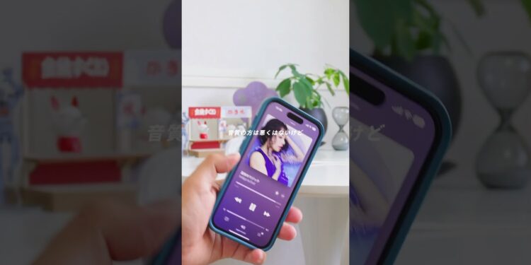 スリコのこれ多機能すぎた#iphone #スマホ #smartphone #便利 #ガジェット #スリコ