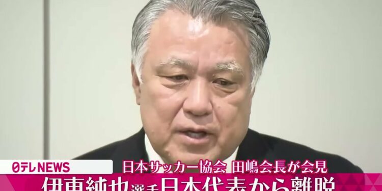 【会見ノーカット】日本サッカー協会　田嶋会長会見 ──スポーツニュースライブ［2024年2月2日］（日テレNEWS LIVE）