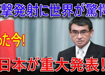 RFAニュース2025年1月10日