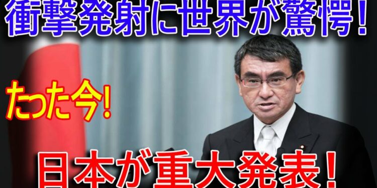 RFAニュース2025年1月10日