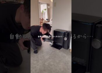 2024年買ってよかったもの27-21位　#vlog #ガジェット #youtubeshorts #インテリア