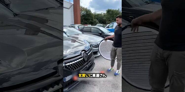 秘密のガジェット対.車のディーラー 🚗🤔 (@ertuuu_ on TikTok)