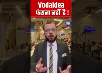 #Shorts | VodaIdea : फंसना नहीं है ! |  Stock Market  |  Anuj Singhal | VodaIdea Stock | n18s