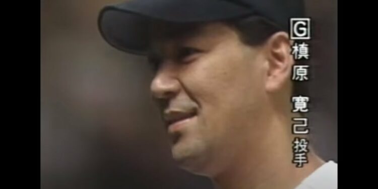 1994年5月18日 槙原完全試合 スポーツニュース