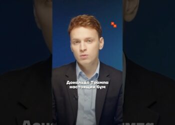 Цена биткойна побила исторический рекорд и достигла 109 тысяч долларов