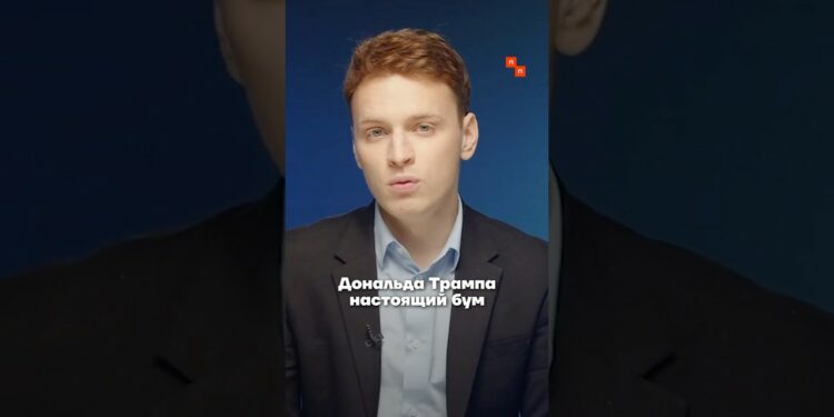 Цена биткойна побила исторический рекорд и достигла 109 тысяч долларов