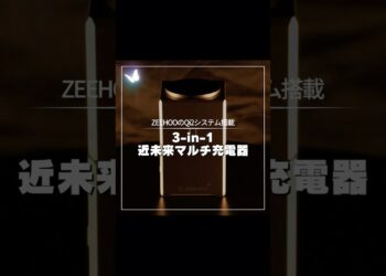 #ガジェット好き #smartphone #tech #楽天市場 #便利機能 #便利機能ZEEHOOYT  #automobile #便利グッス #gadgets #ガジェット