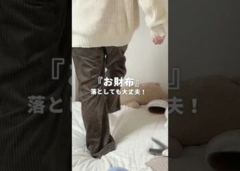 この『謎の薄い板』がヤバすぎる… #PR #ガジェット #iphone便利機能 #旅行グッズ