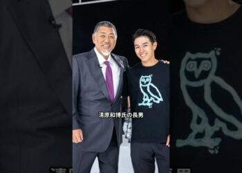 清原和博氏の長男、ドラフトで無念の指名漏れ #shorts #野球 #ニュース