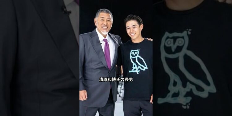 清原和博氏の長男、ドラフトで無念の指名漏れ #shorts #野球 #ニュース