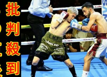 スポーツニュースチャンネル 井岡一翔、3年ぶりKOで初防衛！ 井上尚弥を上回る日本人最多の世界戦通算22勝目sports