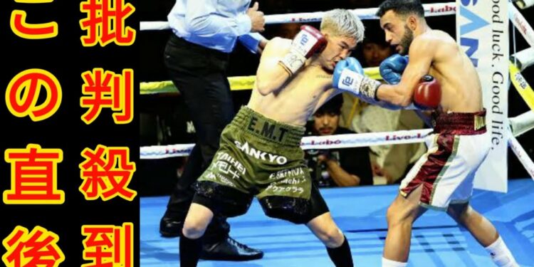 スポーツニュースチャンネル 井岡一翔、3年ぶりKOで初防衛！ 井上尚弥を上回る日本人最多の世界戦通算22勝目sports