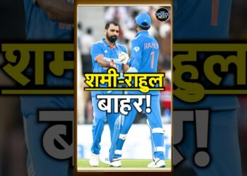 ICC Champions Trophy में Team India की Playing 11 से बाहर होंगे Mohammed Shami? | #shorts