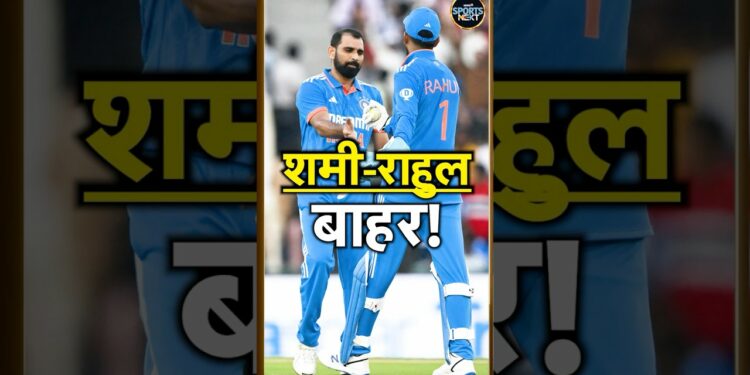 ICC Champions Trophy में Team India की Playing 11 से बाहर होंगे Mohammed Shami? | #shorts