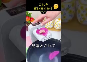 なぜ多くの人々が中国製のガジェットを買うことに不満を持っているのでしょうか？