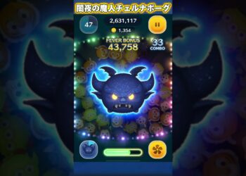 【ツムツム】スキル1からガジェット超えの強ツム達3選！part.12#ツムツム#shorts