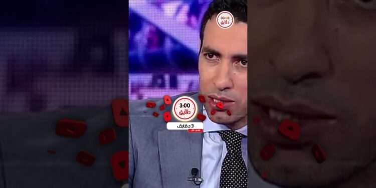 تخيل تمشي في الشارع تقابل أبو تريكة: راكب ايه !