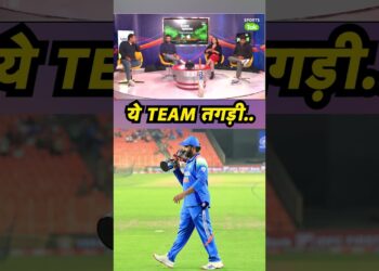 RAHUL RAWAT ON CHAMPIONS TROPHY: किस TEAM की तैयारी सबसे तगड़ी है? |Sports Tak